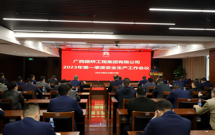 人生就是博·(中国区)官方网站