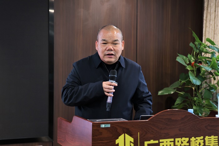 人生就是博·(中国区)官方网站