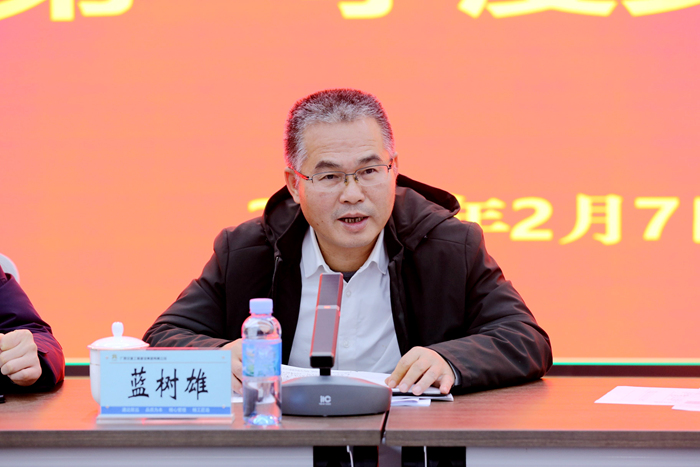 人生就是博·(中国区)官方网站