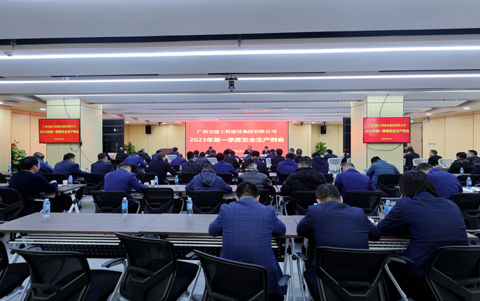 人生就是博·(中国区)官方网站