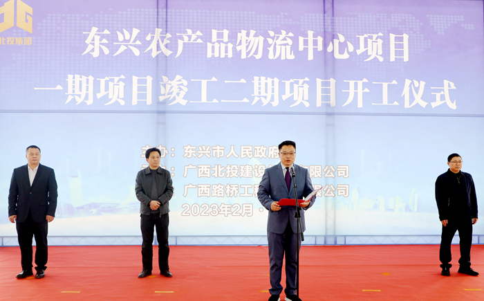 �������ǲ���(�й���)�ٷ���վ