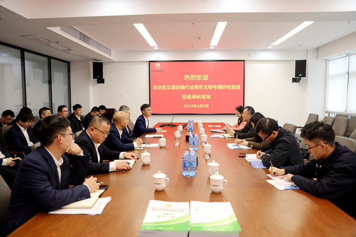 人生就是博·(中国区)官方网站