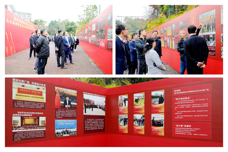 �������ǲ���(�й���)�ٷ���վ