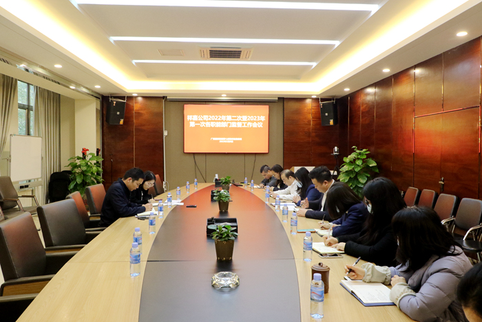 人生就是博·(中国区)官方网站