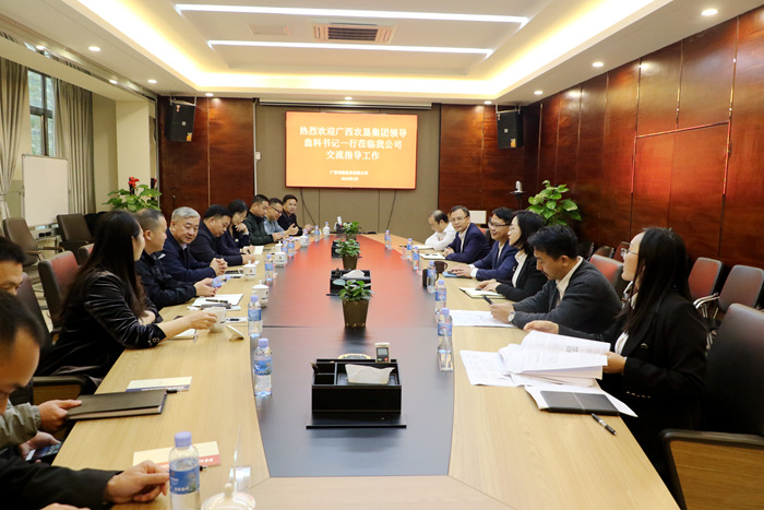 人生就是博·(中国区)官方网站