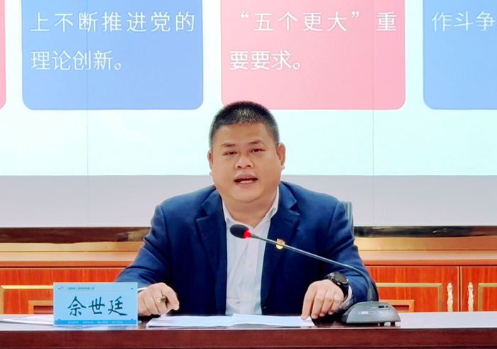 �������ǲ���(�й���)�ٷ���վ