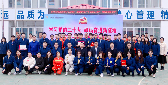 �������ǲ���(�й���)�ٷ���վ