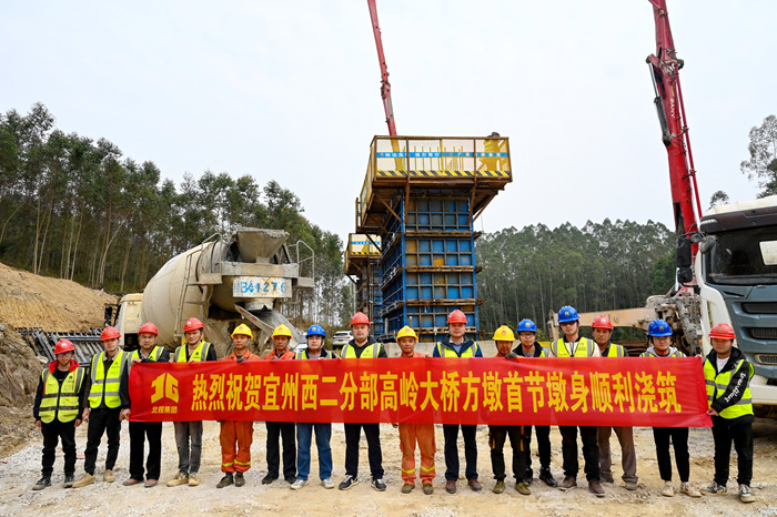 人生就是博·(中国区)官方网站