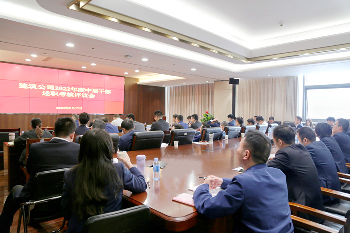 人生就是博·(中国区)官方网站