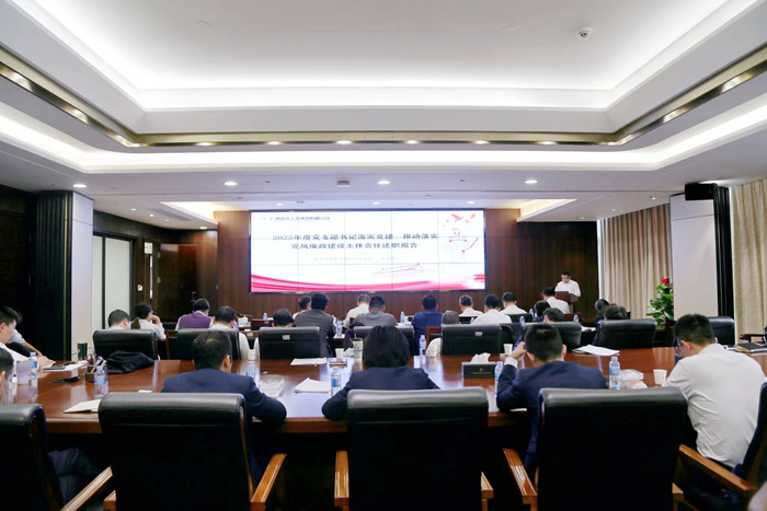 人生就是博·(中国区)官方网站