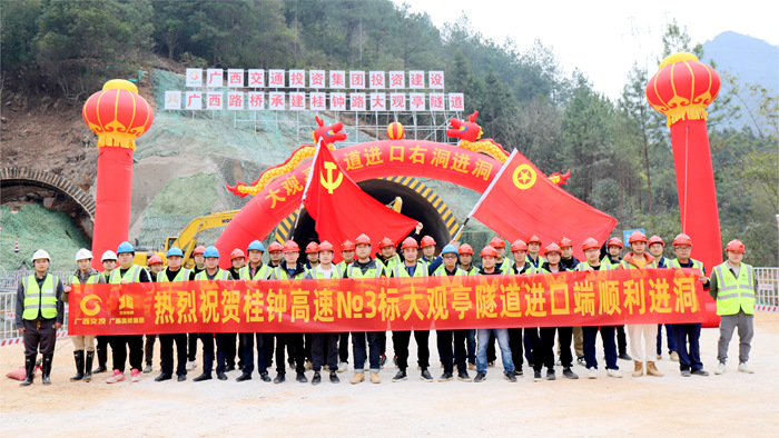 人生就是博·(中国区)官方网站