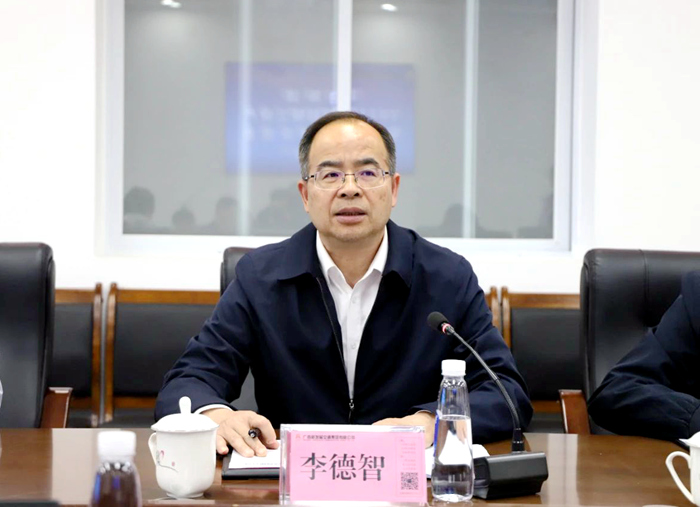 人生就是博·(中国区)官方网站