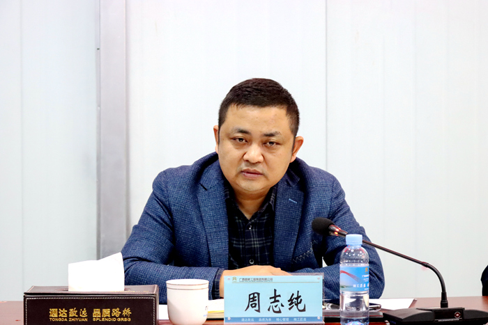 �������ǲ���(�й���)�ٷ���վ