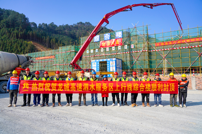 人生就是博·(中国区)官方网站