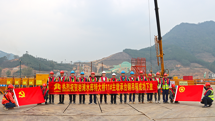 人生就是博·(中国区)官方网站