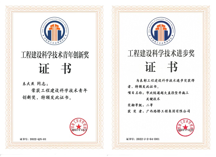 人生就是博·(中国区)官方网站