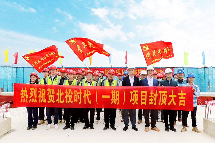 人生就是博·(中国区)官方网站