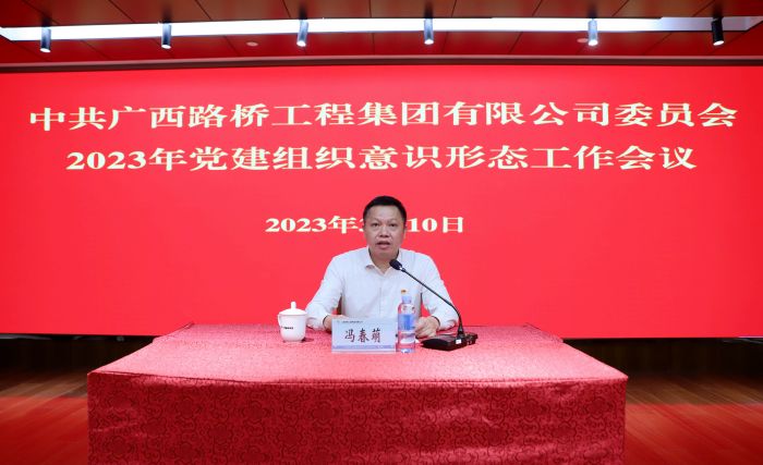 人生就是博·(中国区)官方网站