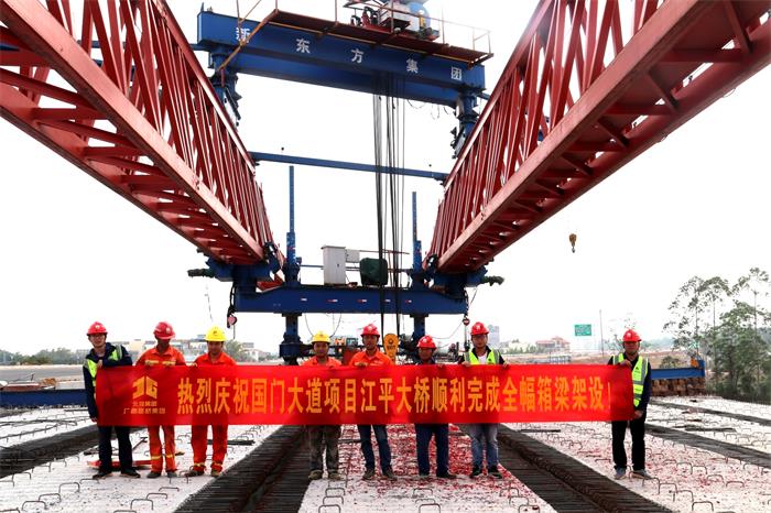 人生就是博·(中国区)官方网站