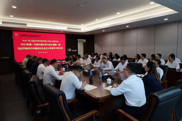 �������ǲ���(�й���)�ٷ���վ