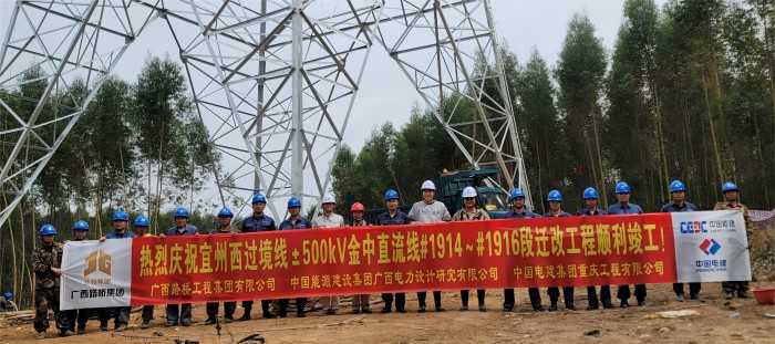 人生就是博·(中国区)官方网站