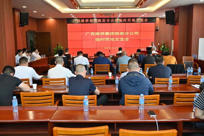 人生就是博·(中国区)官方网站