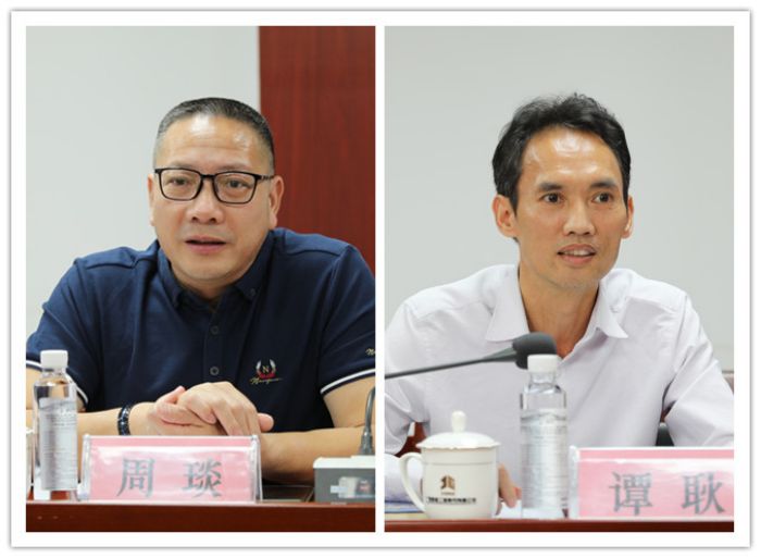 人生就是博·(中国区)官方网站