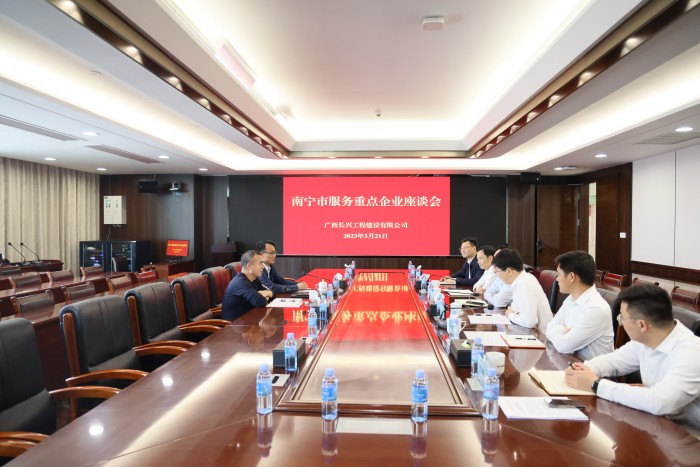 人生就是博·(中国区)官方网站