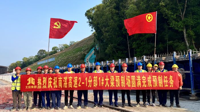 �������ǲ���(�й���)�ٷ���վ