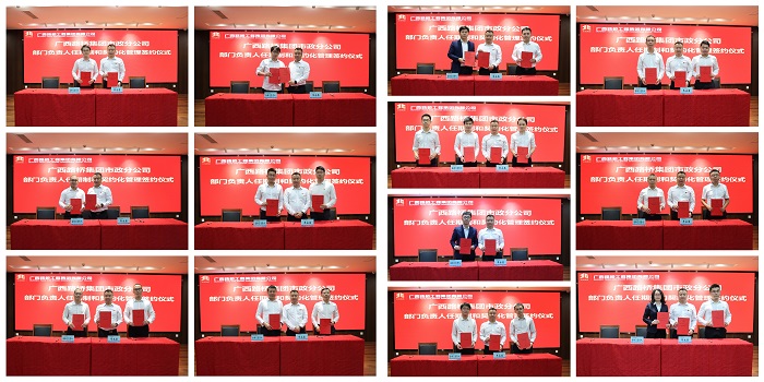 �������ǲ���(�й���)�ٷ���վ