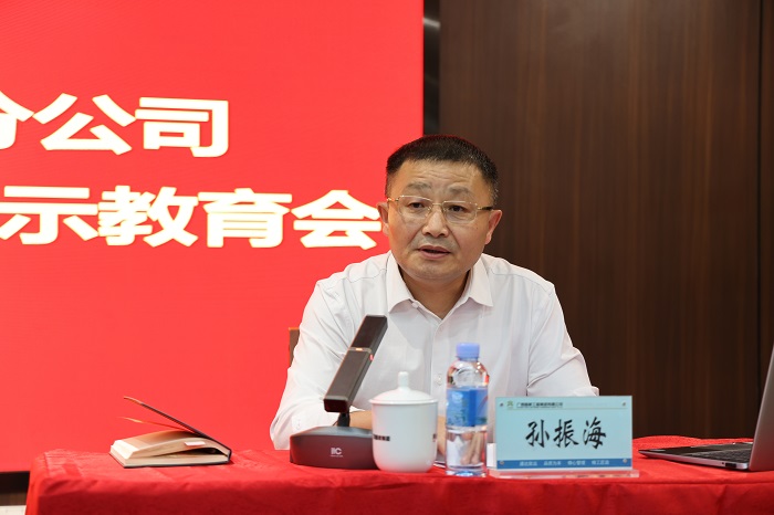 �������ǲ���(�й���)�ٷ���վ