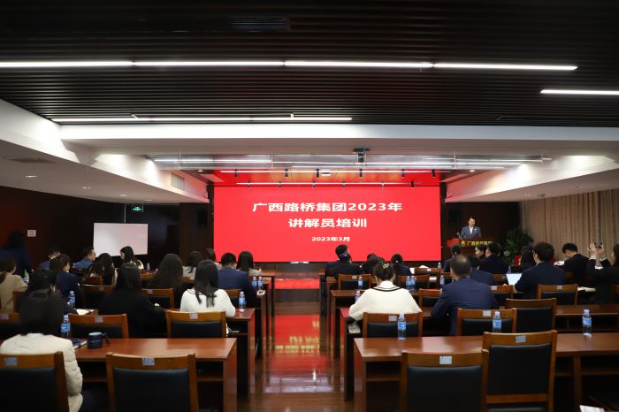 人生就是博·(中国区)官方网站