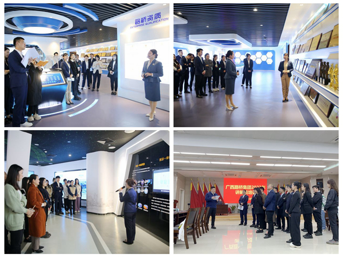 人生就是博·(中国区)官方网站