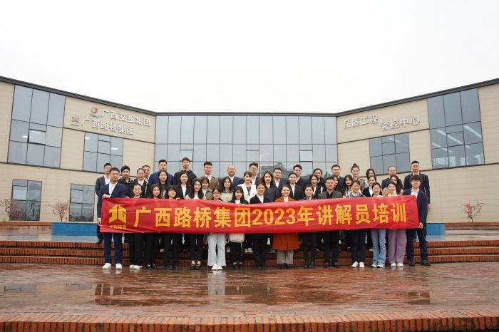 人生就是博·(中国区)官方网站