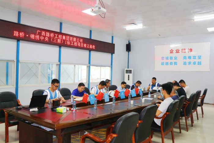 �������ǲ���(�й���)�ٷ���վ