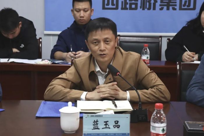 �������ǲ���(�й���)�ٷ���վ