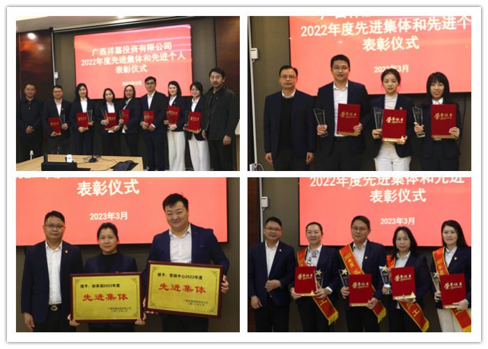 �������ǲ���(�й���)�ٷ���վ