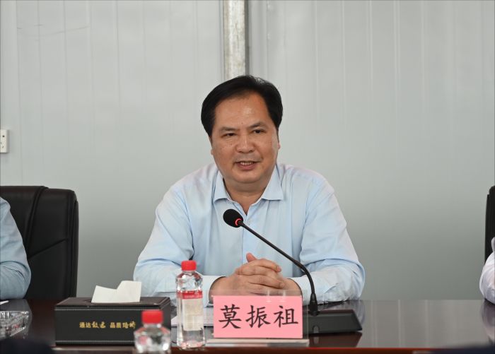 人生就是博·(中国区)官方网站