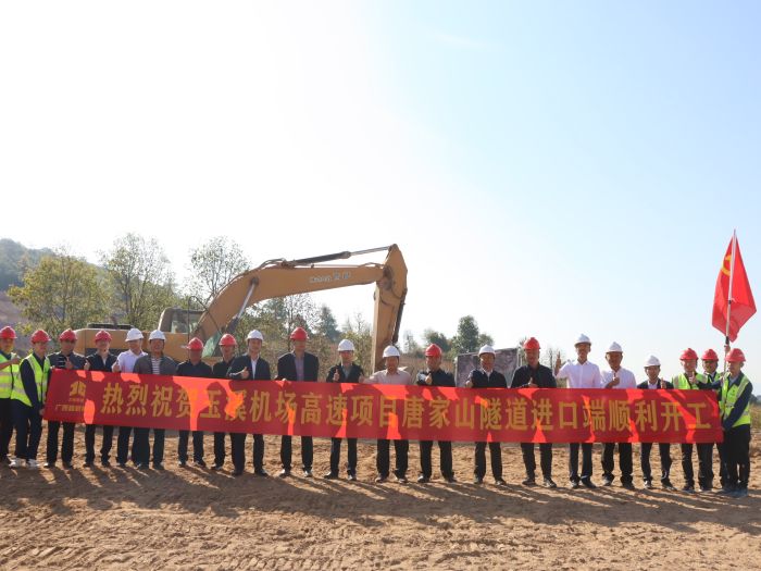 �������ǲ���(�й���)�ٷ���վ