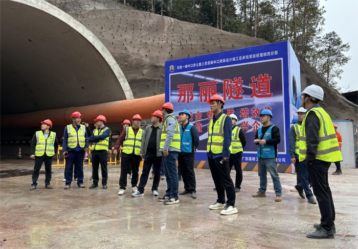 人生就是博·(中国区)官方网站