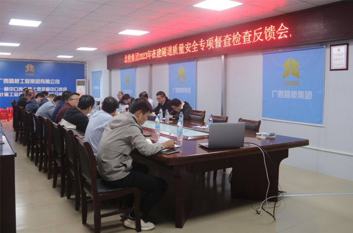 人生就是博·(中国区)官方网站