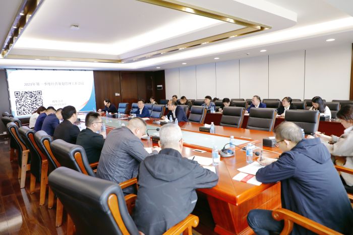 人生就是博·(中国区)官方网站