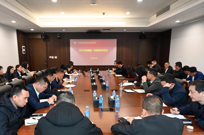 �������ǲ���(�й���)�ٷ���վ