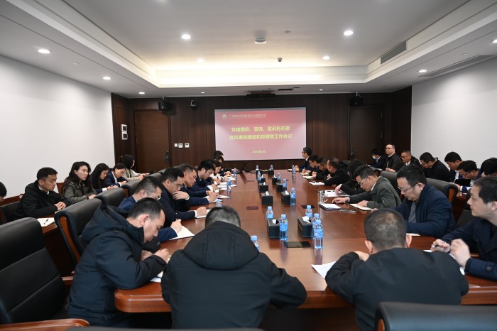 �������ǲ���(�й���)�ٷ���վ