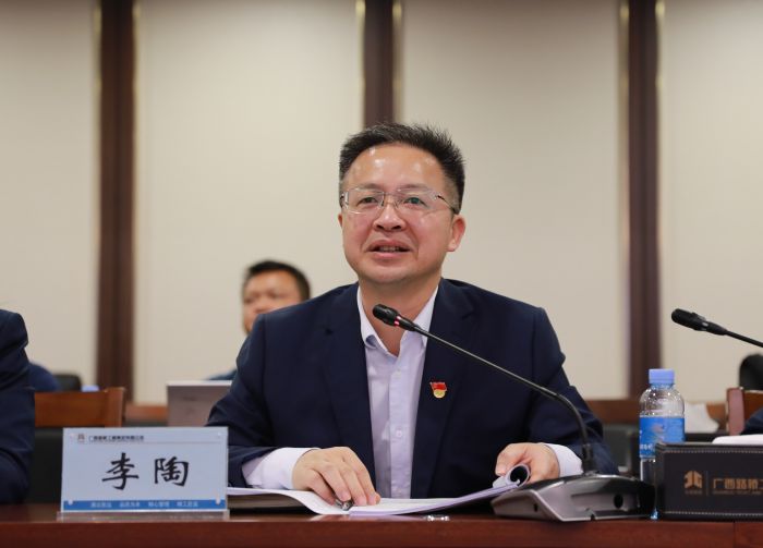 �������ǲ���(�й���)�ٷ���վ