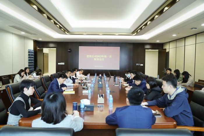 �������ǲ���(�й���)�ٷ���վ