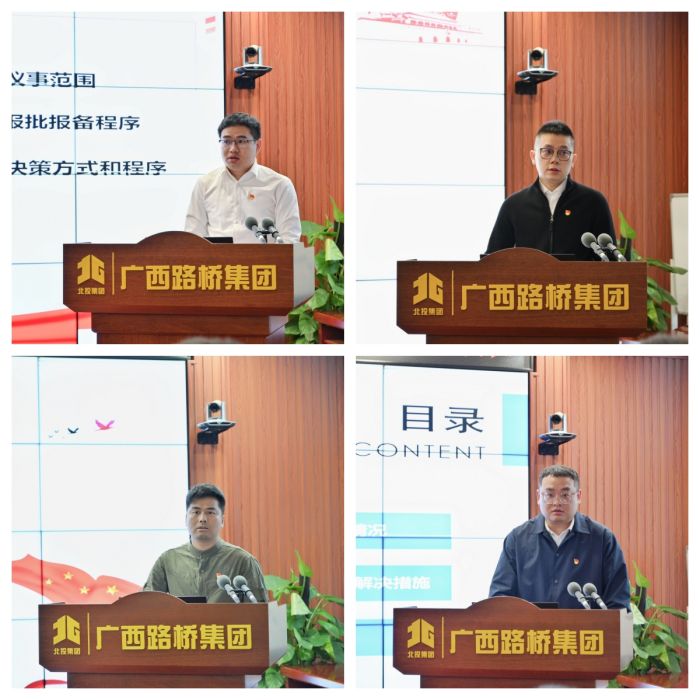 �������ǲ���(�й���)�ٷ���վ