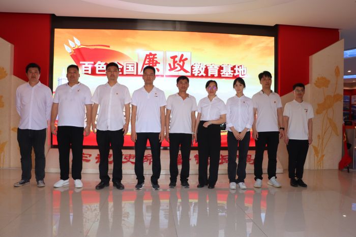 �������ǲ���(�й���)�ٷ���վ