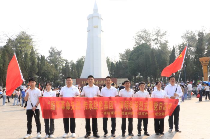 �������ǲ���(�й���)�ٷ���վ