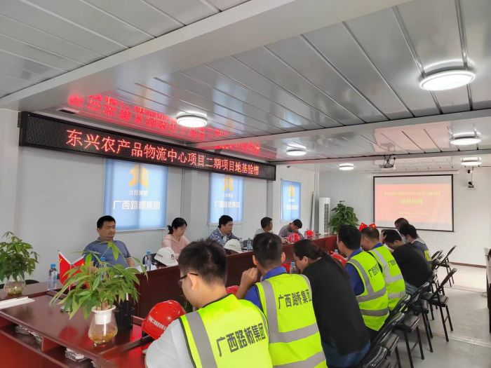 �������ǲ���(�й���)�ٷ���վ